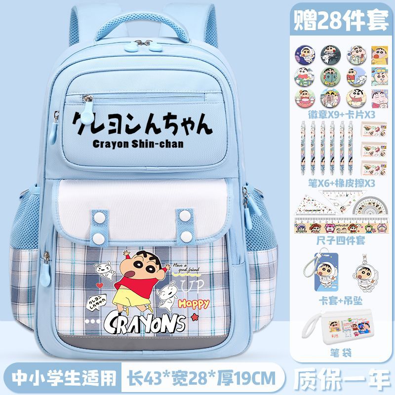 男女兼用負担軽減防水軽量リュック2024新作中向け大容量リュック