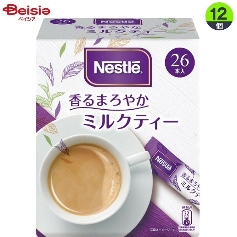 インスタントコーヒー ネスレ日本 香ルマロヤカミルクティー 26P×12個 まとめ買い 業務用