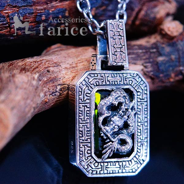 天然石 琥珀 アンバー 龍 ドラゴン 和柄 和風 ゴールド シルバー925 ペンダント ネックレス