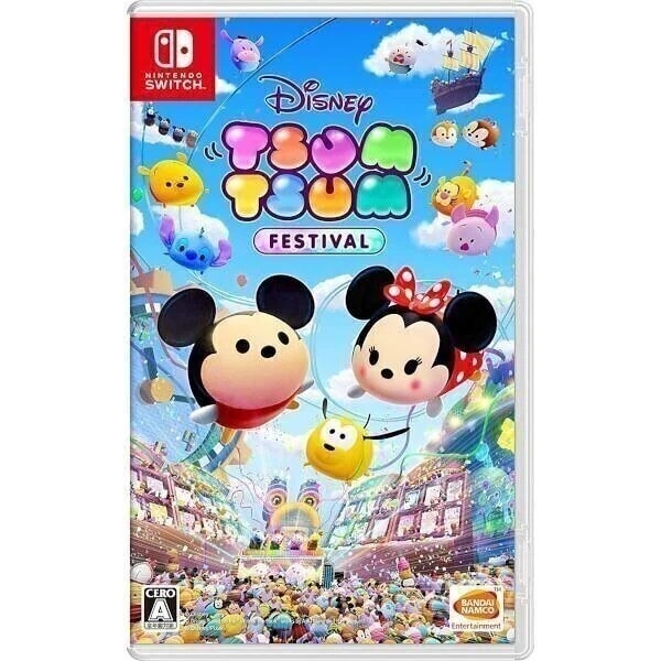 ディズニー ツムツム フェスティバル [Switch]