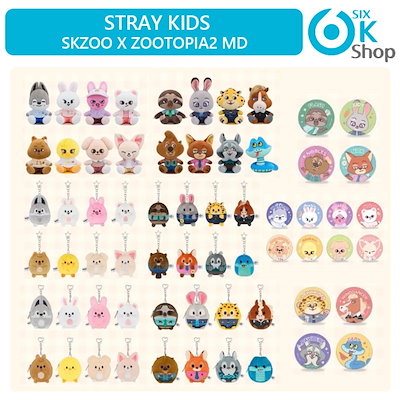 Qoo10] JYP Entertainment Stray Kids [ Zootopi : KPOP