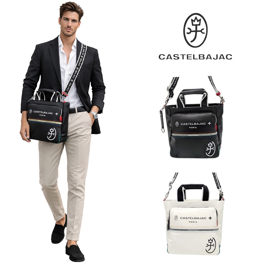 CASTELBAJAC シャアル 2wayハンドショルダー ショルダーバック 斜め掛けバッグ 斜め掛け メンズ レディース 男女兼用 ギフト プレゼント ブラック 052113