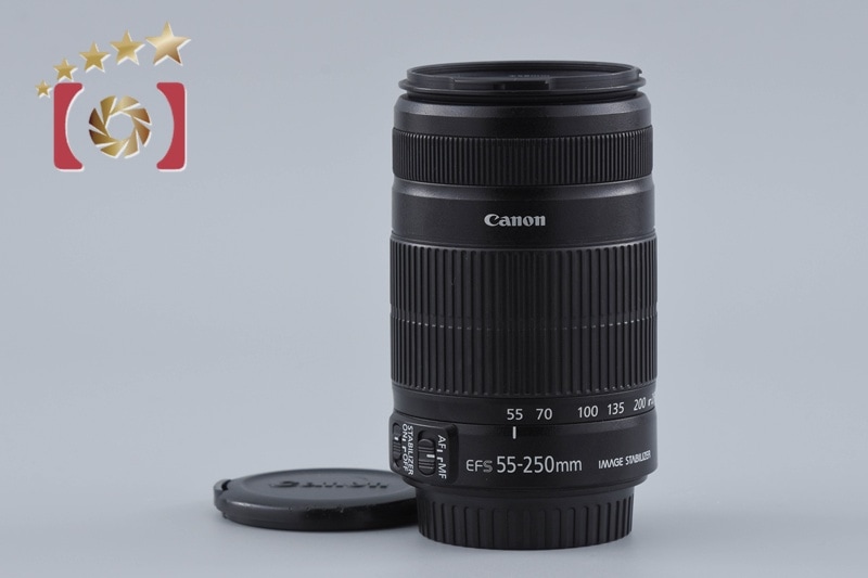 EF-S 55-250mm f/4-5.6 IS II