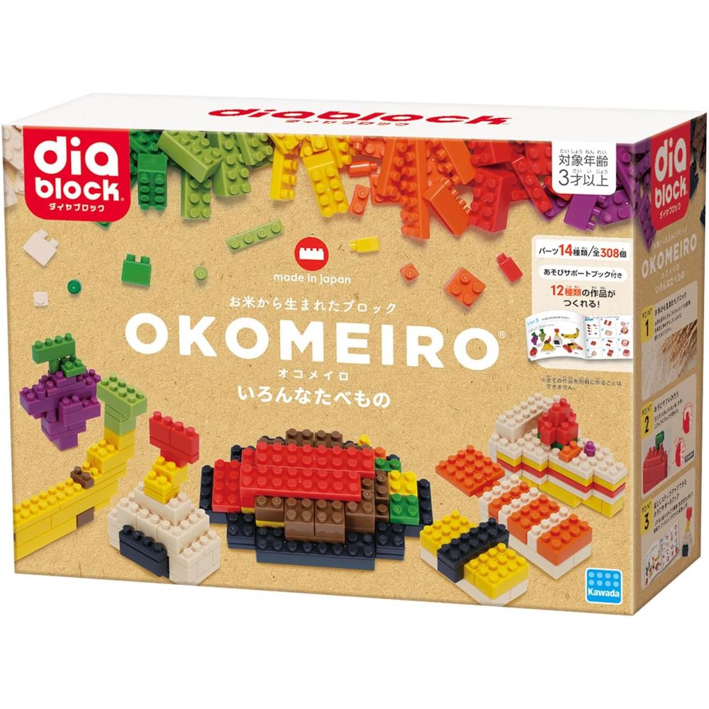 ダイヤブロック OKOMEIRO（オコメイロ） いろんなたべもの ND-15 3歳以上