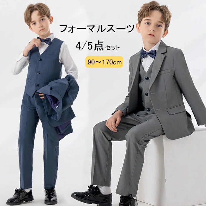 子供服 男の子 フォーマル 子供スーツ 5点セット フォーマル スーツ キッズ 男の子 スーツ 発表会 入学式 入園式 こども 子供服フォーマルスーツ キッズスーツ 七五三 ベビースーツ 結婚式 卒園
