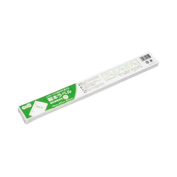 （まとめ） TANOSEE 製本テープ 契約書割印用 35mm297mm ホワイト 1パック（50枚） 10セット