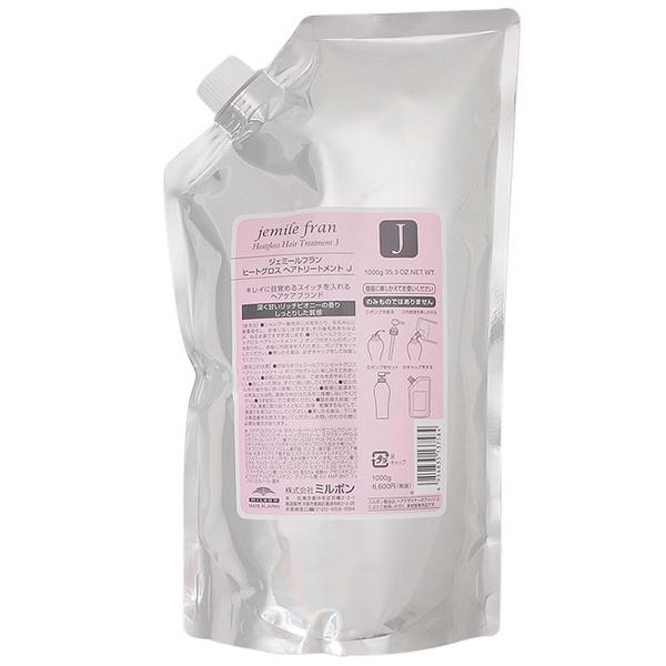 ジェミールフラン ヒートグロス トリートメント J 1000g 【詰め替え用】