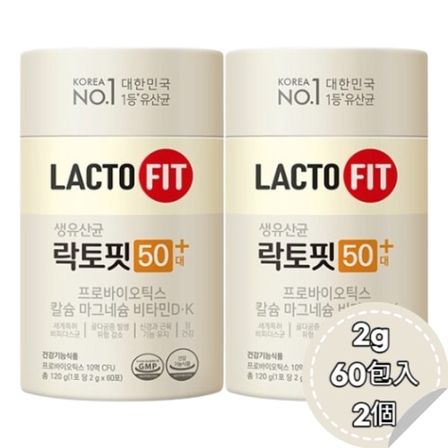 生乳酸菌 ラクトフィット 50代プラス プロライオティックス カルシウム マグネシウム ビタミンD/K2g 60包入 2個