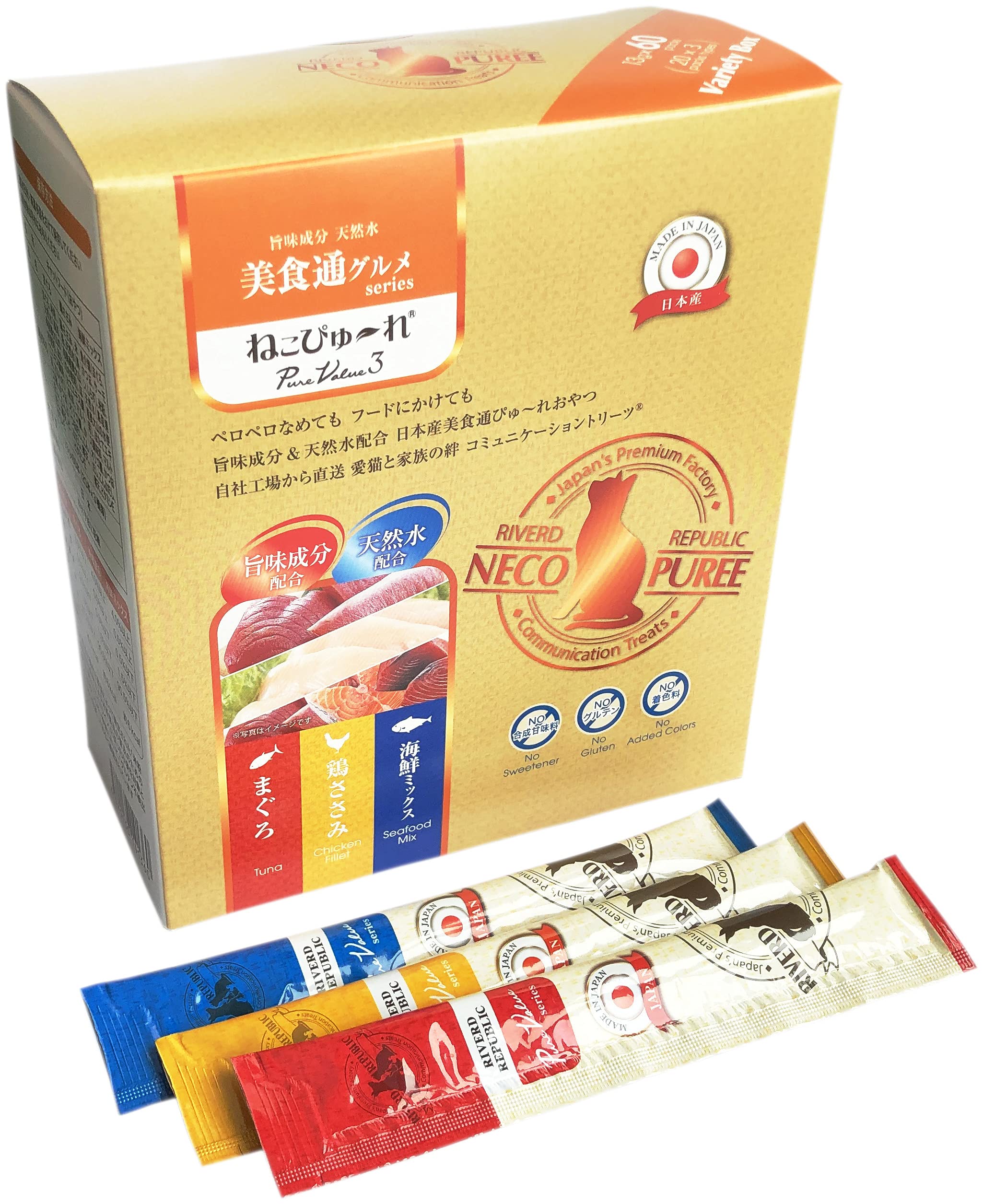 日本産 猫用おやつ ねこぴゅーれ 美食通グルメ PureValue3