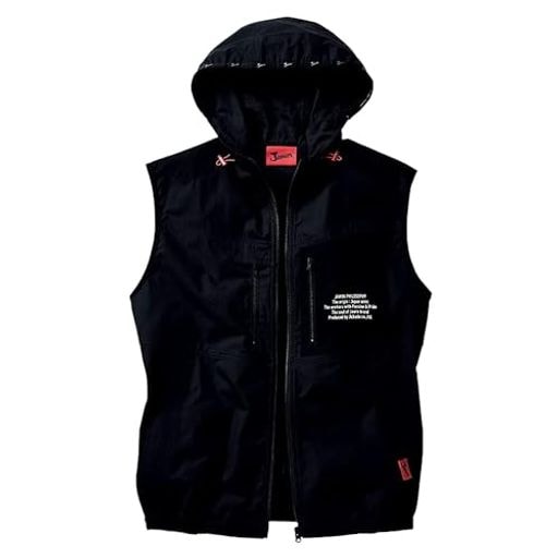 [自重堂] 冷却衣服 54110-044-L