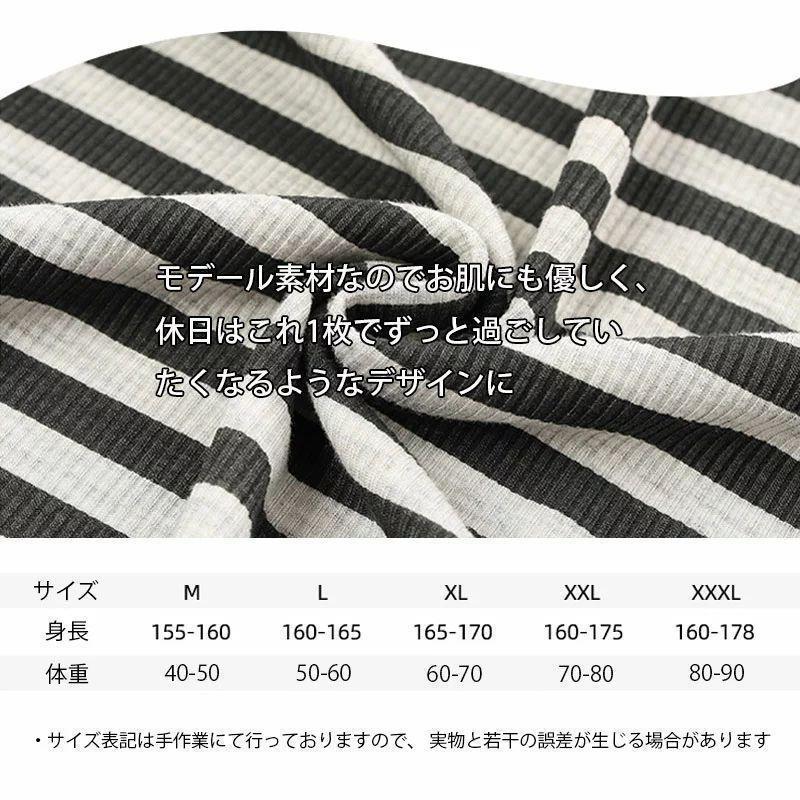 ルームウェア ワンピース レディース 半袖 春夏 可愛い パジャマ ネグリジェ ロング丈 ボーダー 無地 マタニティ 産前 産後 大きいサイズ 20代30代40代