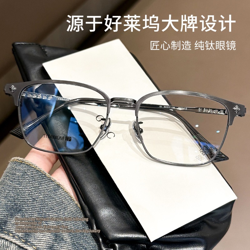 メ眼鏡度あり眼鏡 度入りガネ フ ァッション 0-800 メガネ プレゼント 男女兼用jy628