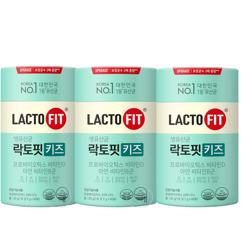 ラクトフィット生乳酸菌キッズ120g3個