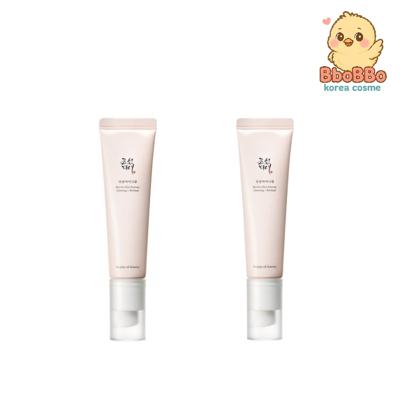 高麗人参アイクリーム30ml+30ml