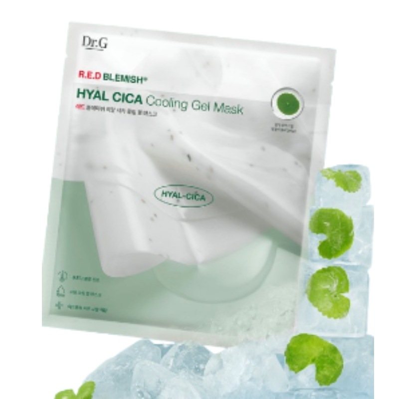 [NEW! / 即時水分クーリング] レッドブレミッシュ ヒアルシカ クーリングジェルマスク 10枚 水分補給・鎮静効果