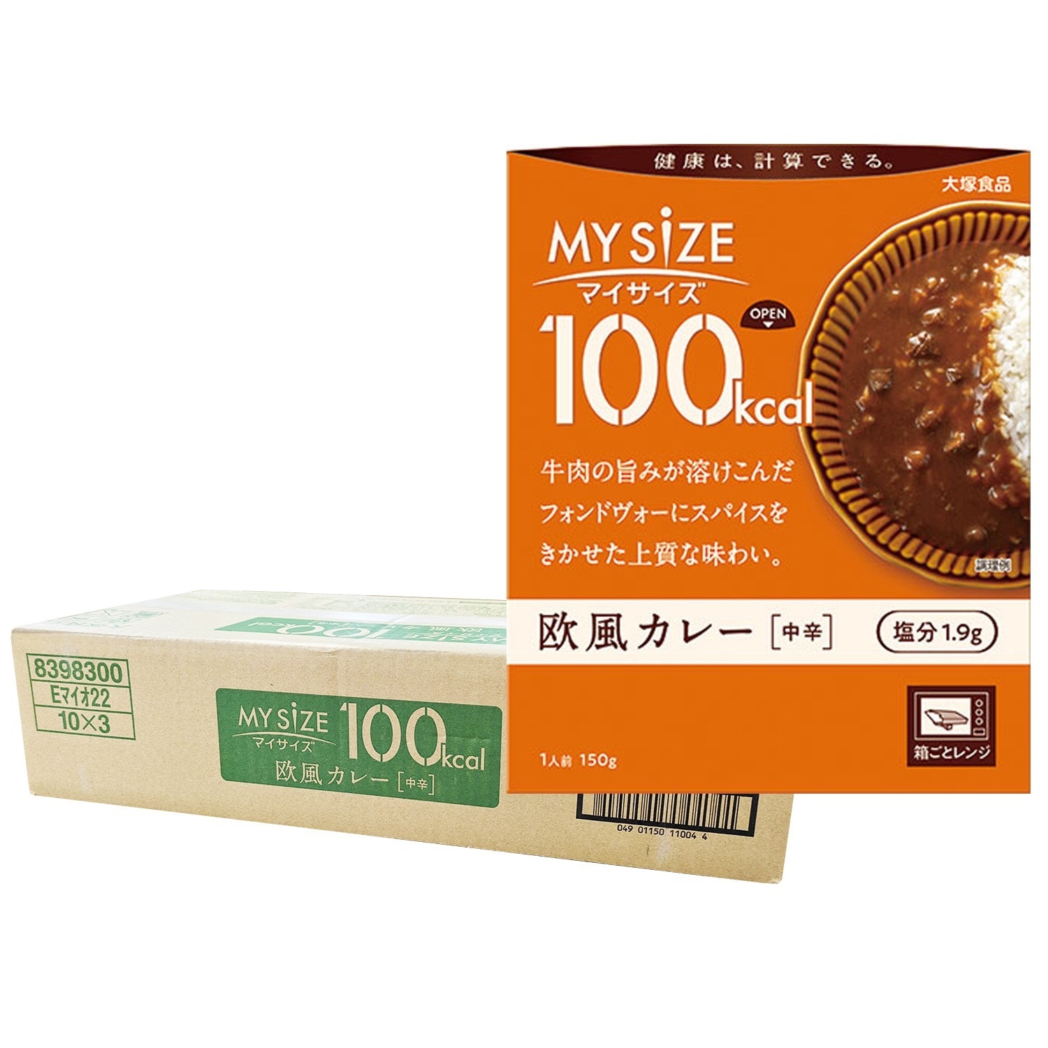 【 当日翌日出荷 】大塚食品 マイサイズ 100kcal 欧風カレー 中辛 30食 まとめ買い