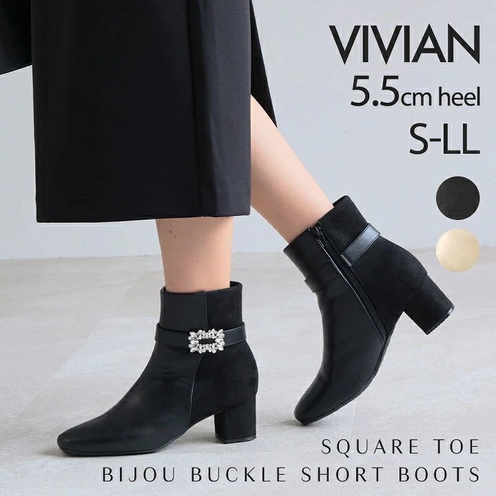 24年秋冬新作【即お届け】VIVIAN ヴィヴィアン ビジュー ブーツ レディース ショートブーツ モチーフ チャンキーヒール 5.5cm 太ヒール 痛くない 歩きやすい 疲れない ブラック 黒