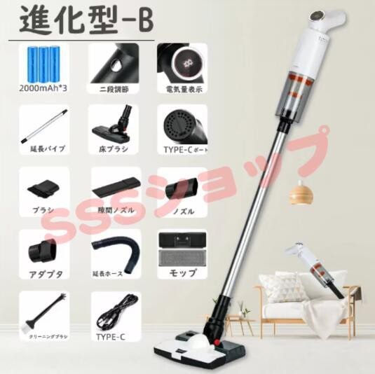 コードレス掃除機 サイクロン式 小型 充電式 水拭き 掃除機 コードレス 強力吸引 軽量 ハンディ掃除機 スティック 一人暮らし 省エネ パワフル吸引151