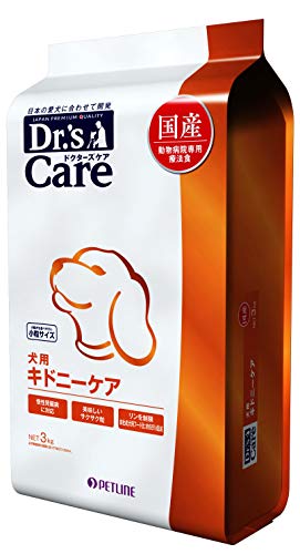 療法食 Drs Care キドニーケア 犬用 3kg