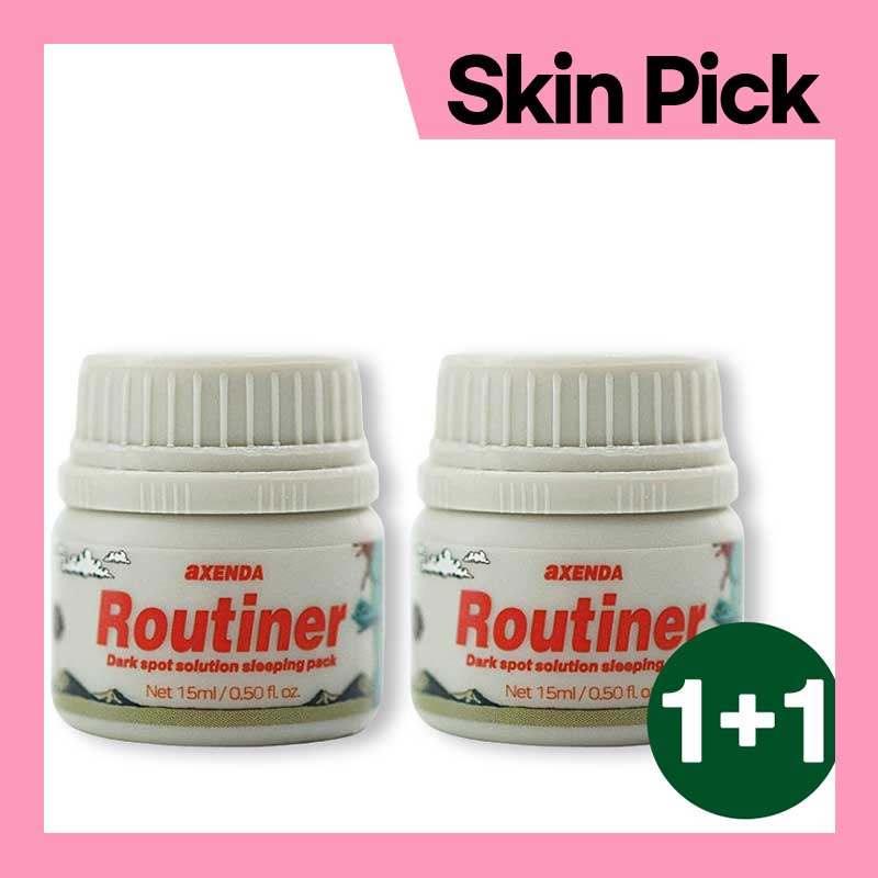 【正規品】【1+1】 VQM phytocin axenda Routiner 15ml+15ml