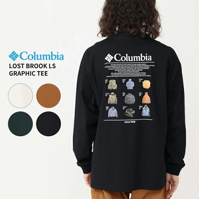 コロンビア 長袖Tシャツ ロンT Columbia メンズ ロストブルックロングスリーブグラフィックTシャツ Lost Brook LS Graphic Tee PM0325 長袖 ティーシャツ ト