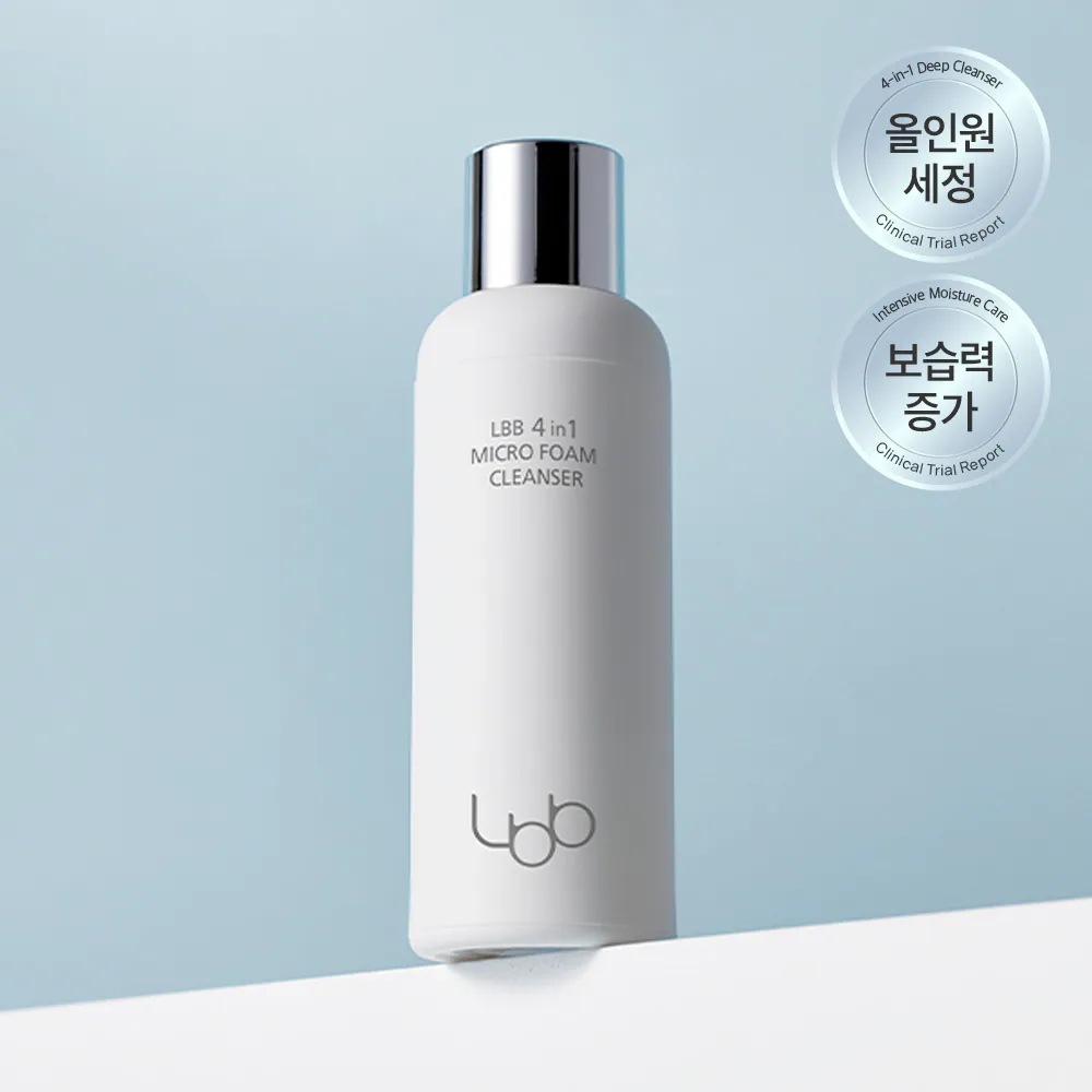 【4in1】マイクロフォーム クレンザー100mL