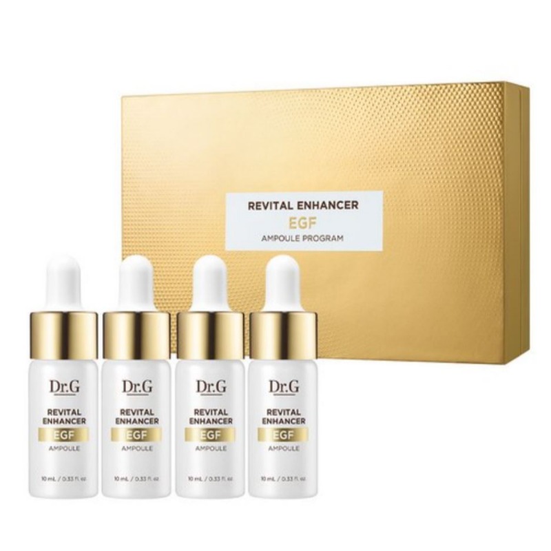 【正規品】ホームケア リバイタル インヘンサー アンプル セット