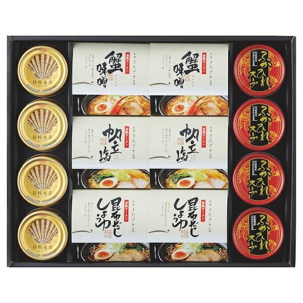 40%OFF 祇園きたざと監修 ラーメン詰合せ GKR-JBX お歳暮