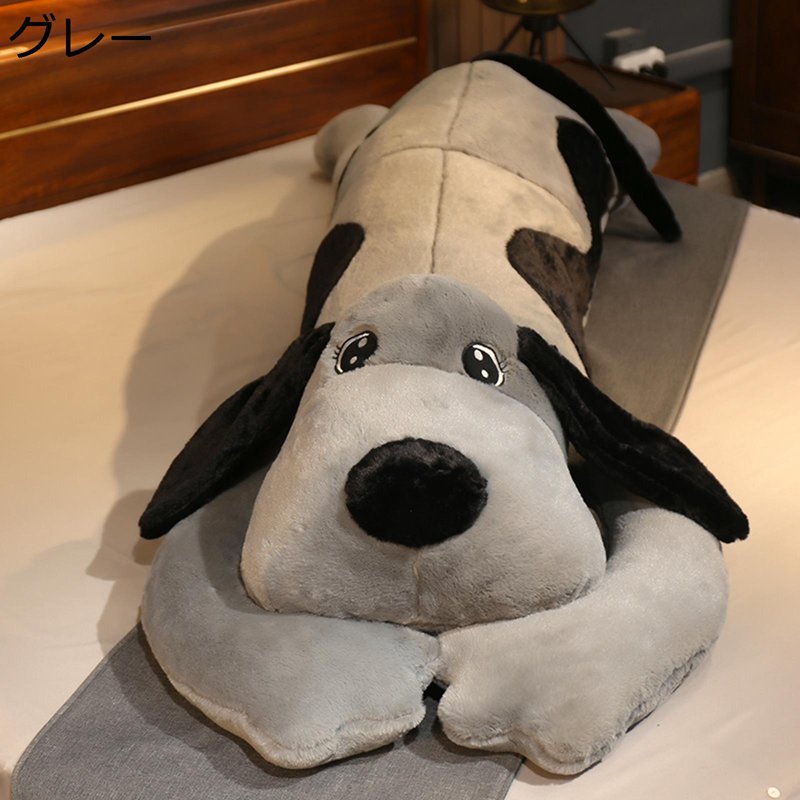 縫い包み 犬 ワンちゃん 体長い 伏せる姿 おもちゃ ドール 玩具 添い寝枕 添い寝 寝返りサポート ネックフィット枕 ネムネム 居眠り かわいい 店飾り 置物 ギフト ベビー 部屋