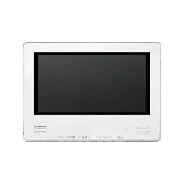浴室テレビ 12型 地上BS110度CS対応 防水 12インチ 12V型 VB-BB123W ホワイト