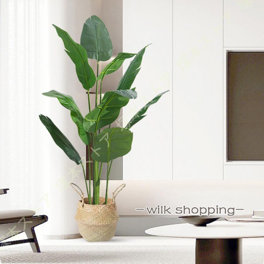 大型緑葉 人工観葉植物 モンステラ フェイク グ 人工観葉植物 インテリア グ フェイクグ フェイク観葉植物 鉢 和室 洋室 オフィス 窓まわり