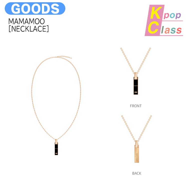 国内発送 MAMAMOO [ NECKLACE ] MY CON WORLD TOUR / 公式グッズ / 予約商品