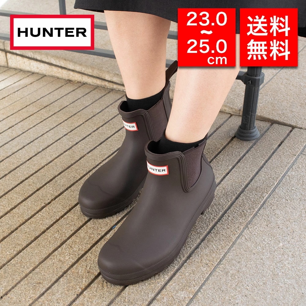 レディース レインブーツ 長靴 WFS2078RMA レディース 女性 彼女 カップル プレゼント 誕生日 記念日 ブランド 母の日