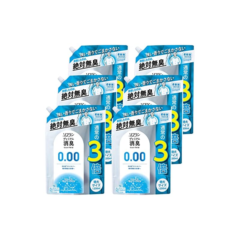 【即納】【ケース販売 大容量】 ソフラン プレミアム消臭 ウルトラゼロ 柔軟剤 詰め替え 特大1200ml×6個セット