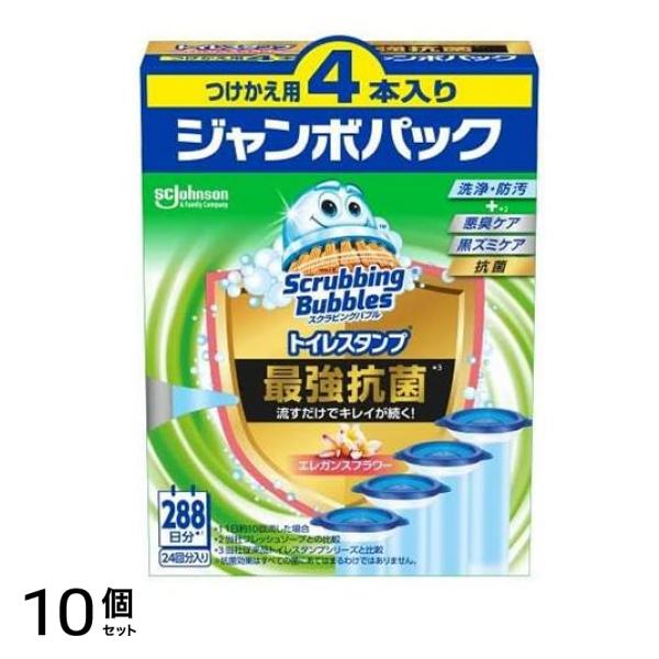 スクラビングバブル トイレスタンプ 最強抗菌 エレガンスフラワー 38g (×4本入 つけかえ用) 10個セット 11,043円