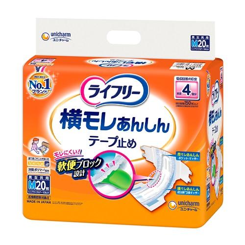 ���C�t���[ ���������񂵂�e�[�v �~�� M�T�C�Y 20��