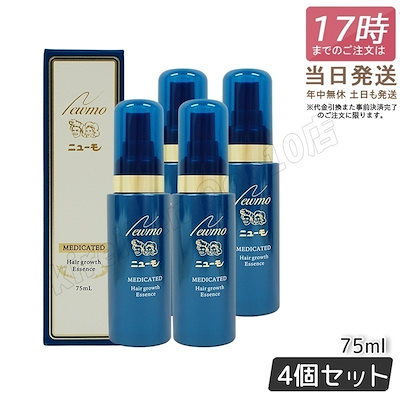 そにあさん専用 CAC化粧品6点セット 【公式通販】