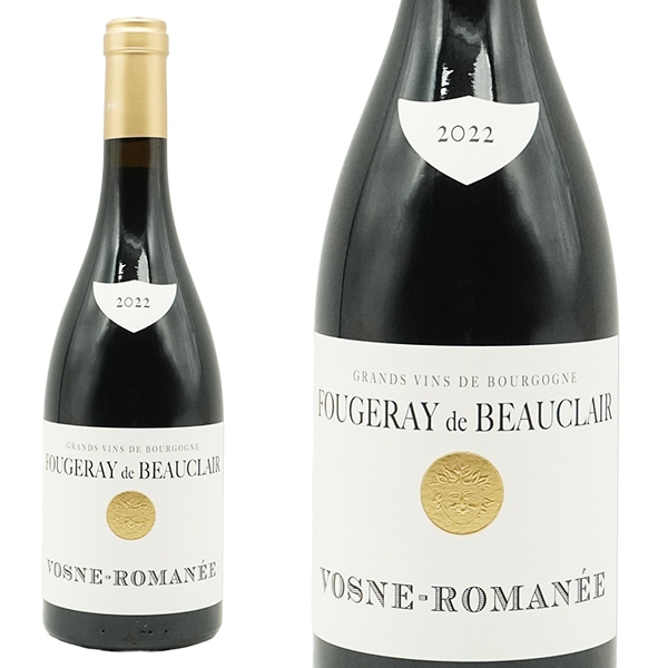 ヴォーヌ ロマネ ヴィエイユ ヴィーニュ 2022 蔵出し作品 ドメーヌ フージュレイ ド ボークレール元詰 自然派 重厚ボトル 年産2881本のみVosne-Romanee 2022 Dom