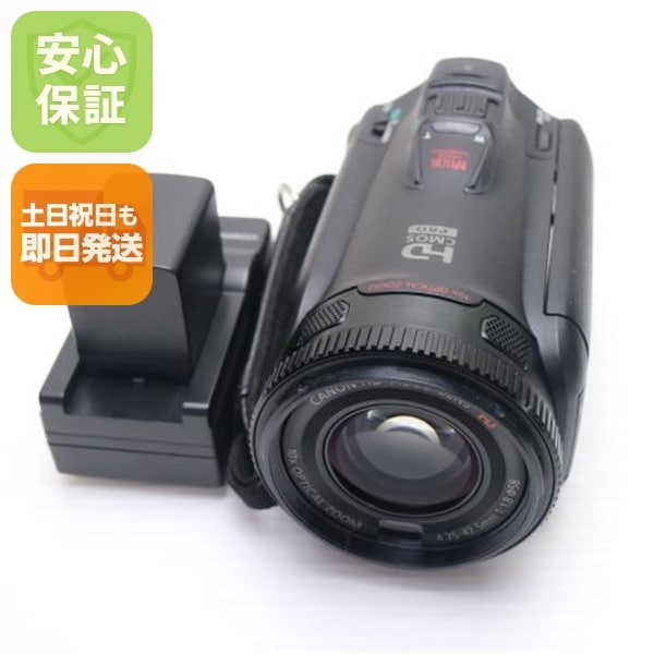 超美品 iVIS HF G10 ブラック Canon デジタルビデオカメラ 15