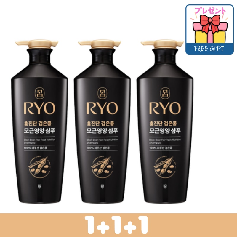 [大容量] 紅診断 毛根 栄養 黒豆 シャンプー 820mlx3(2460ml) ホワイトフローラルの香り/韓国シャンプー/紅参 毛髪 強化 毛根の健康 頭皮