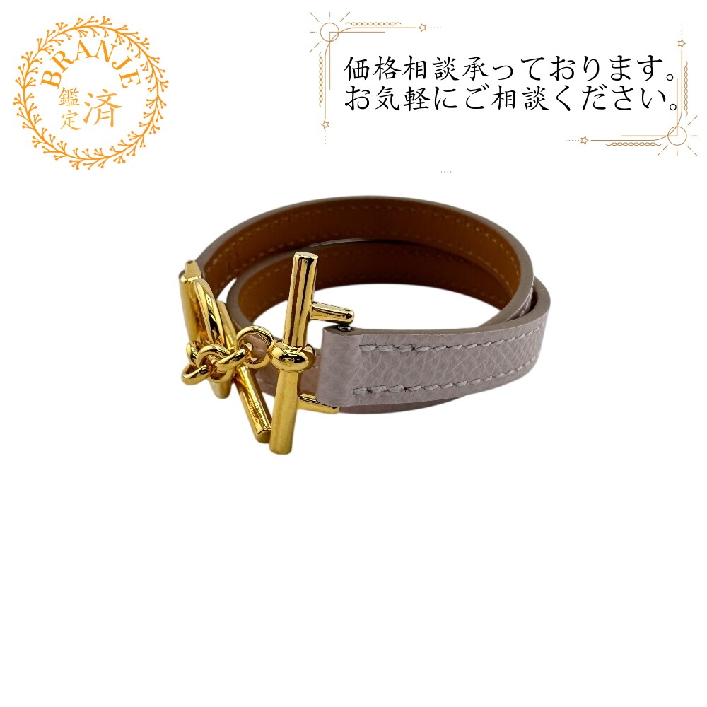 クロワジエール ドゥブルトゥール レザー ブレスレット ピンク レディース