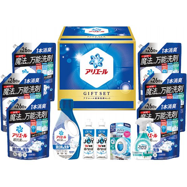 アリエール 液体洗剤セット G-H