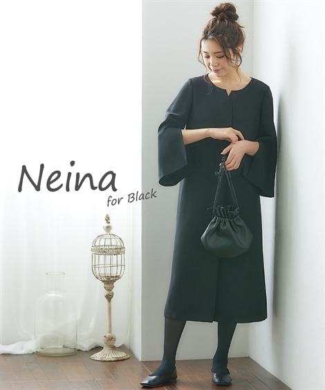 ワンピーススーツ 喪服・礼服 洗える防しわ前開きキーネックデザインワンピース 大きいサイズ有 Neina