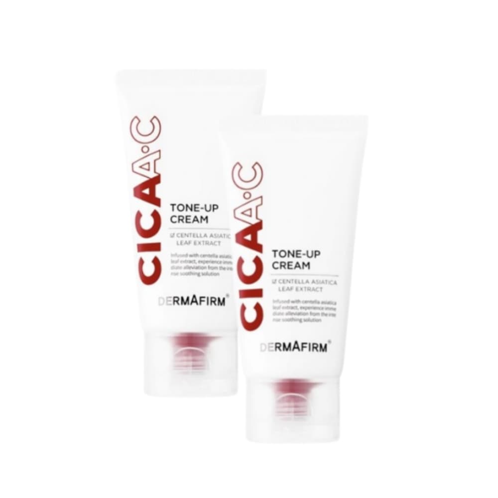 シカエイシー トーンアップクリーム 50ml 2個