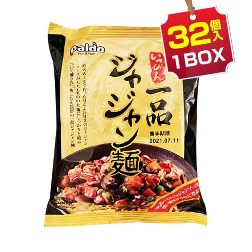 【まとめ買いがお得】 一品ジャジャン麺(200gｘ4個入りパック) ジャージャー麵 韓国ラーメン