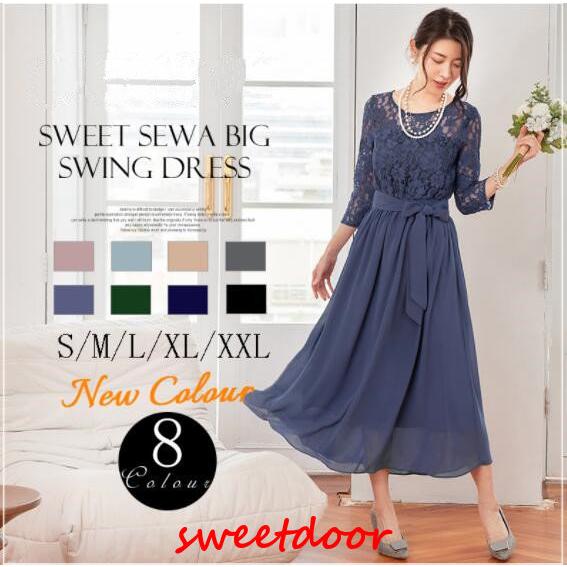 ワンピース レディース セレモニー スーツ ママ 服 母 入学式 入園式 卒業式 卒園式 服装 七五三 お宮参り おしゃれ