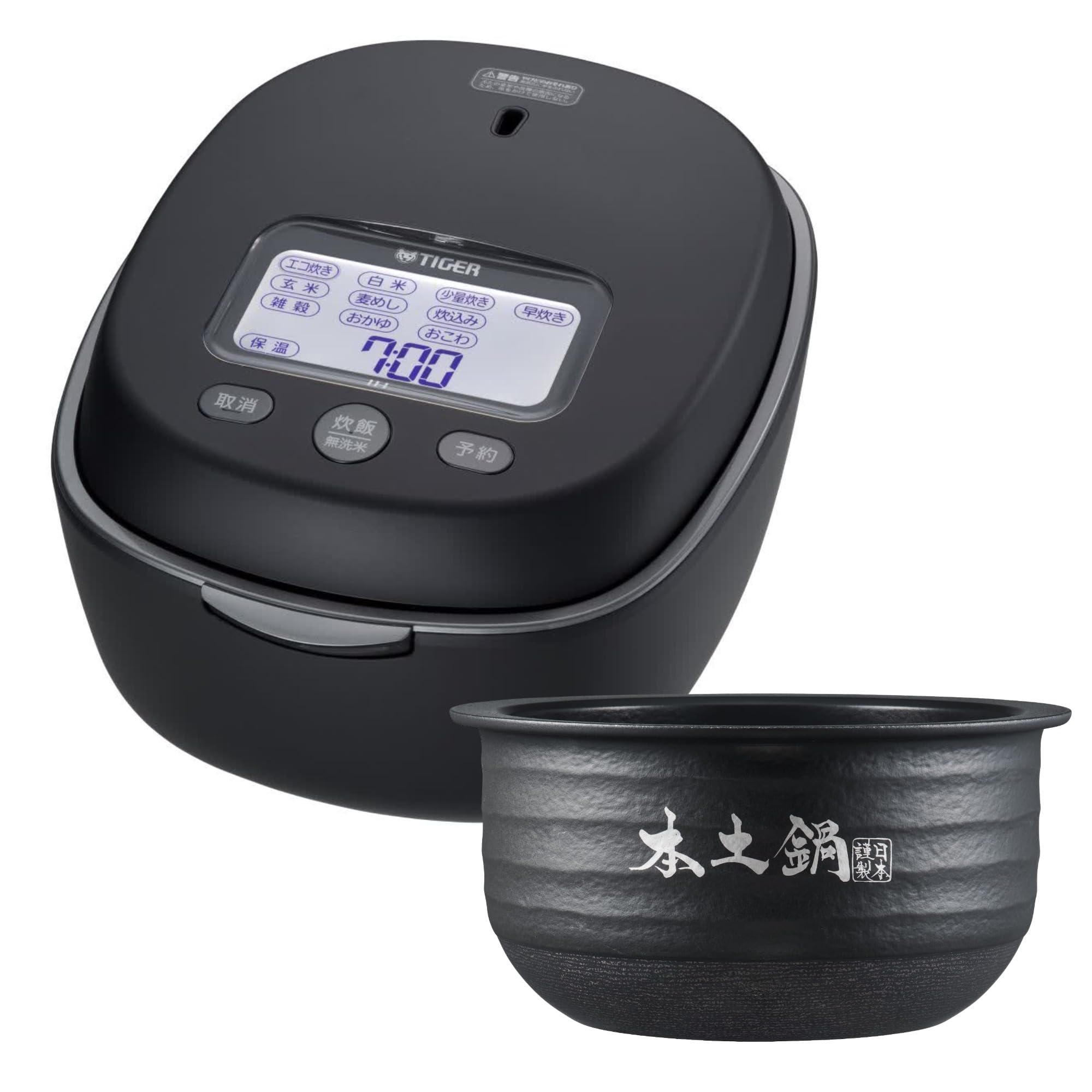 【WEB限定】タイガー魔法瓶(TIGER) 炊飯器 5.5合 土鍋圧力IH 土鍋ご泡火炊き 日本製 連続ノンストップ加熱 多段階圧力 24時間保温 お手入れ簡単 内なべ3年保証 ブラック JPL-H1