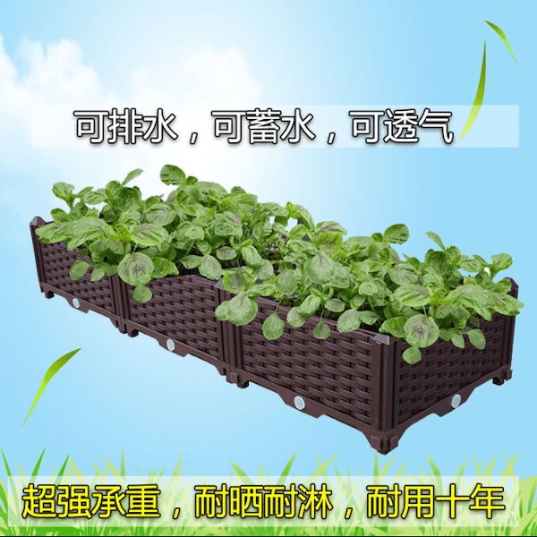 Aeon hum 組立式ガーデンボックス プランターボックス プラスチック 園芸 鉢植え入れ 花、植物、野菜栽培 自由組立 滑車付け ブラウ - 2