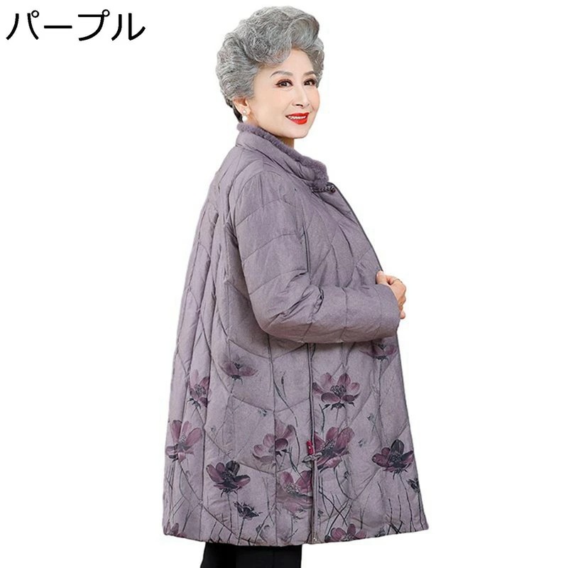 レディースウィンタージャケット レディース 花 花柄 プリント 中綿入り 中綿コート 綿服 長袖 婦人 シニア 中高年 ギフト 50-70代 秋冬 アウター 軽い 用 トレンド おしゃれ 着痩せ 日常