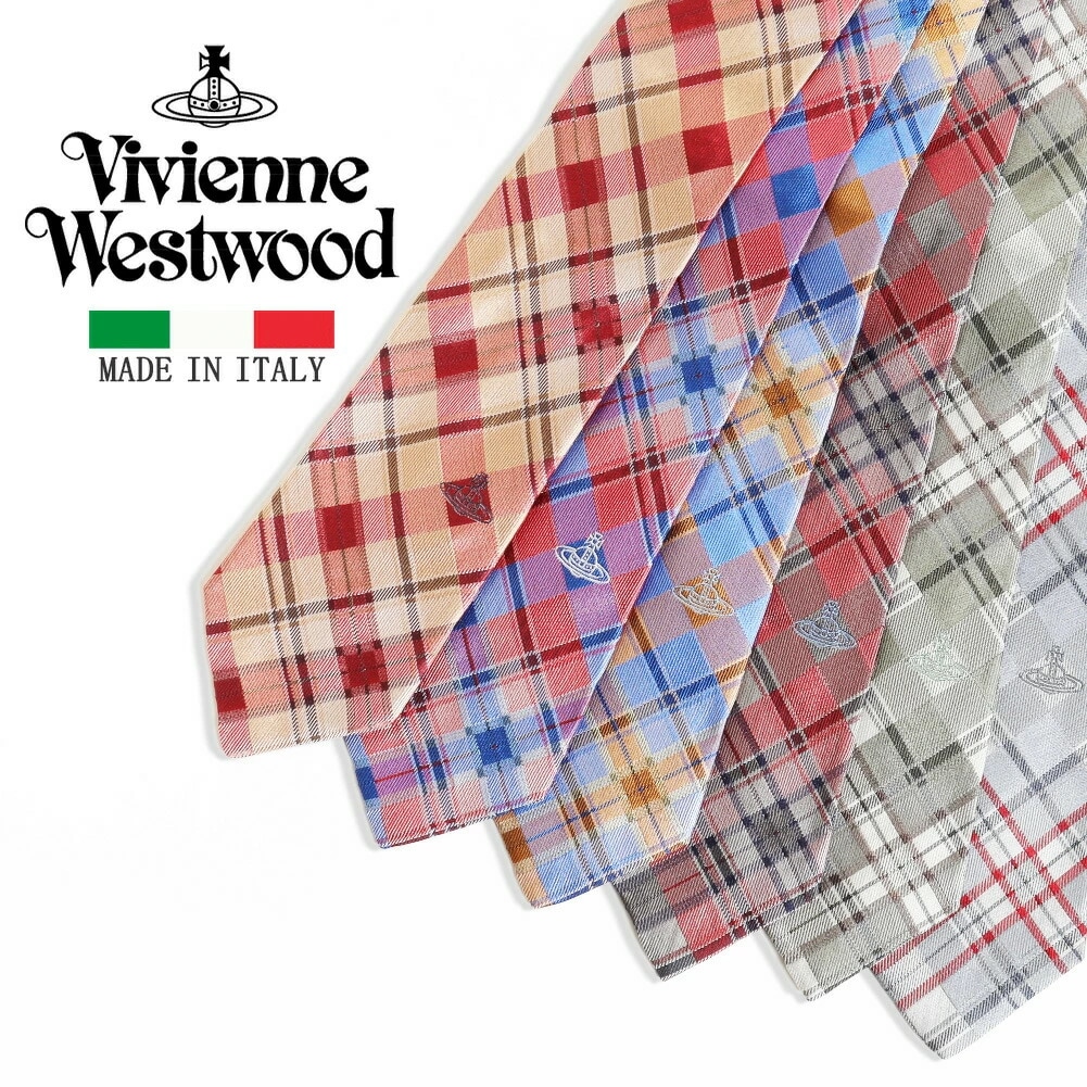 ネクタイ W0101 8.5cm幅 チェック シルク ブランド 男性 20代 30代 40代 50代 60代 メンズ おしゃれ 人気